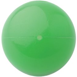ヨドバシ Com ナランハ ロシアンボール 65mm 緑 通販 全品無料配達