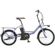 電動アシスト自転車 365mm(135cm~) 内装3段変速 SHIMANO INTER-3 ASCENT MINI LILAC