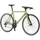 クロスバイク 460mm（160～175cm） 外装18段変速 SHIMANO SORA 2019年モデル AVIATOR 9.2（460）（AI） GRASS GREEN