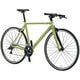 クロスバイク 500mm（170～185cm） 外装18段変速 SHIMANO SORA AVIATOR 9.2（500）（AI） GRASS GREEN