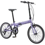 折りたたみ自転車 ミニベロ 290mm(145~175cm) 外装7段変速 SHIMANO TOURNEY FT EASEL 6.0(290)(AI) MATT LAVENDER