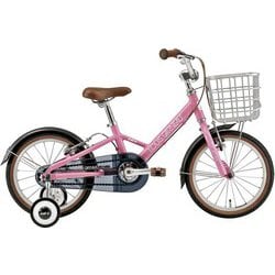 ヨドバシ.com - ルイガノ Louis Garneau 子ども用自転車 16インチ 220mm（95～115cm） 変速なし K16PLUS（220）（AI）  SMOKE PINK 通販【全品無料配達】