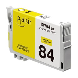 互換インクカートリッジ エプソン ICY84 イエロー（顔料） BPL-E84Y
