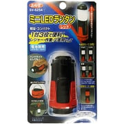 SV-6254 [SAVE ミニLEDランタン レッド]