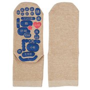 つぼマップ ソックス 22-25cm ベージュ