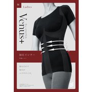 Venus＋（ヴィーナスプラス） 加圧インナー半そで レディース シルキーブラック M