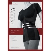 Venus＋（ヴィーナスプラス） 加圧インナー半そで レディース シルキーブラック L