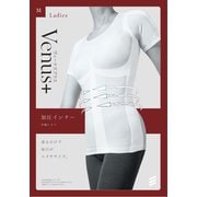 Venus＋（ヴィーナスプラス） 加圧インナー半そで レディース シルキーホワイト M