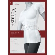 Venus＋（ヴィーナスプラス） 加圧インナー半そで レディース シルキーホワイト L