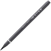 本格派毛筆タッチ あかしや筆 中字 うす墨 SAM-350G