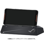 90AZ01V0-P00100 [Mobile Desktop Dock/冷却ファン/ROG Phone(ZS600KL)対応/ブラック]