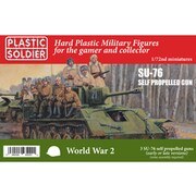 2V20030 SU-76 自走砲 [1/72スケール プラモデル]