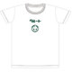 SPAP1812 [Tシャツ WH グルートアイコン L]