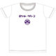 SPAP1816 [Tシャツ WH ロケットアイコン L]