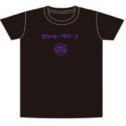 SPAP2000 [Tシャツ BK ロケットアイコン S]