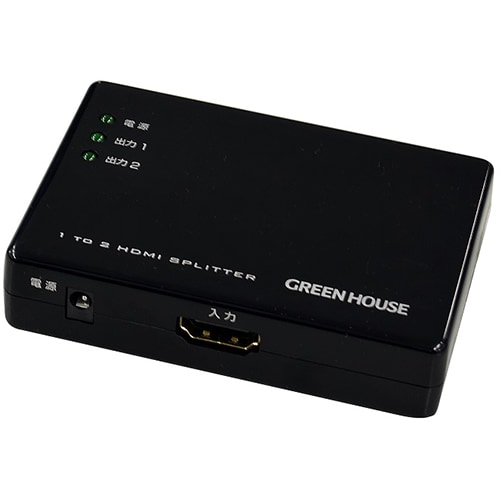GH-HSPE2-BK [HDMIスプリッター 2ポート ABS ブラック]