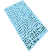モデラーズデカール ナンバリング01 ローマ数字 ダークグレー