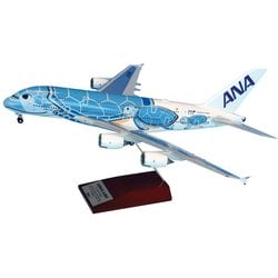 ヨドバシ.com - 全日空商事 NH20142 1/200 A380 JA381A FLYING HONU ANAブルー [ABS飛行機]  通販【全品無料配達】