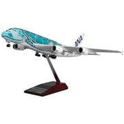 NH20145 1/200 A380 JA382A FLYING HONU エメラルドグリーン スナップフィット [ABS飛行機]