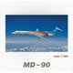 BJE3038 1/200 JAS MD-90 5号機 [ダイキャスト飛行機]