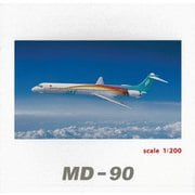 BJE3038 1/200 JAS MD-90 5号機 [ダイキャスト飛行機]