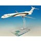 BJE3040 1/200 JAS MD-90 7号機 [ダイキャスト飛行機]