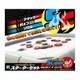 スーパーカロム スターターセット [対象年齢：6歳～]