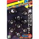 スーパーカロム アタッカー&ディフェンダーセット(黒) [対象年齢：6歳～]