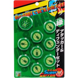 ヨドバシ Com T Entertainment スーパーカロム アタッカー ディフェンダーセット 緑 対象年齢 6歳 通販 全品無料配達