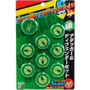 スーパーカロム アタッカー&ディフェンダーセット(緑) [対象年齢：6歳～]