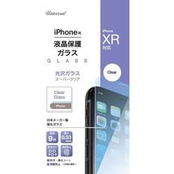 TIG-C61 [iPhone 11/XR用 光沢ガラス スーパークリア]