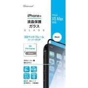 TIG-P65B [iPhone 11 Pro Max/XS Max用 3Dペットフレーム スーパークリア]