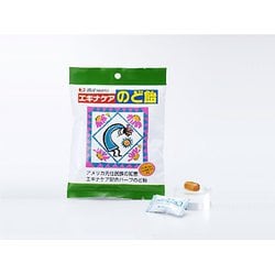 エキナケアのど飴15粒