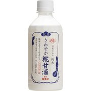 酒蔵仕込み 純米 さわやか糀甘酒 350g
