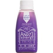 ANP71 ブルーベリー 150g