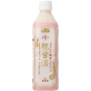 酒蔵仕込み 純米 糀甘酒 520g