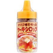 ケーキシロップ 300g