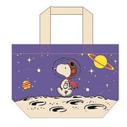 SNAP2532 PEANUTS スヌーピー プラネット マチ付ランチバッグ [キャラクターグッズ]