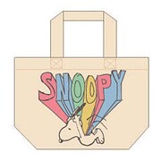 SNAP2533 PEANUTS ジャンプ スヌーピー マチ付ランチバッグ [キャラクターグッズ]