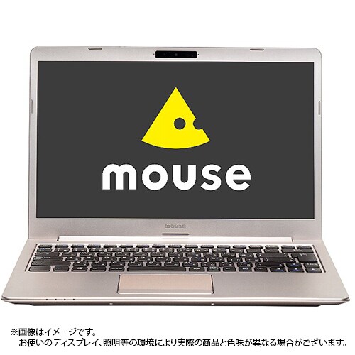 ノートパソコン 14.0型/Core i7-8550U/メモリ 8GB/SSD 512GB/ドライブレス/Windows 10 Home 64ビット/シャンパンゴールド MB-B400HS