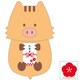 032298 [ダイカットポチ袋 ふかふかいのしし]