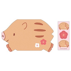 ヨドバシ Com サンリオ ダイカットポチ袋 いのしし 通販 全品無料配達