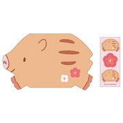 032301 [ダイカットポチ袋 いのしし]
