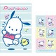 035572 [ポチ袋 ポチャッコ]