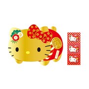 044601 [縁起ポチ袋 ハローキティ ぶた]