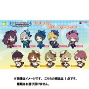 アイドルマスターシンデレラガールズ えふぉるめ キメっ！とラバーストラップ 1個 [コレクショントイ]