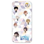 とある魔術の禁書目録III スマホハードケー ス iPhone 6/6s/7/8用 SD-B [キャラクターグッズ]