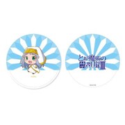 とある魔術の禁書目録III 丸型コインケース SD-A インデックス [キャラクターグッズ]