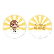 とある魔術の禁書目録III 丸型コインケース SD-C 御坂美琴 [キャラクターグッズ]