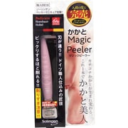 フットケア かかとマジックピーラー ピンク 1個